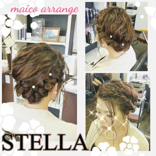 maico arrange♥