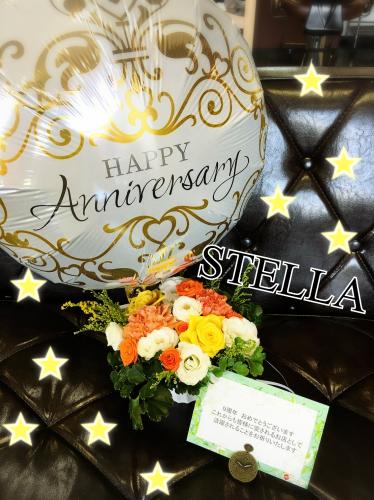 ９th anniversary♥