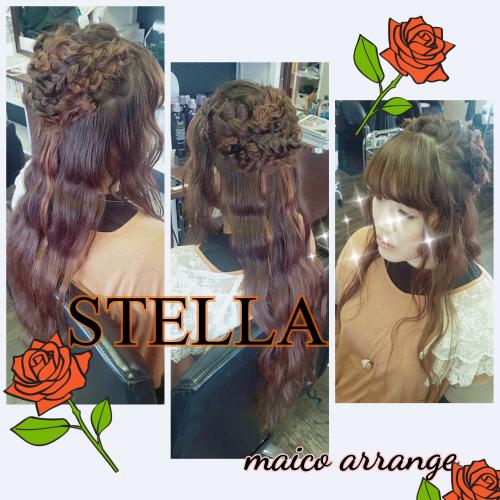 maico arrange♥