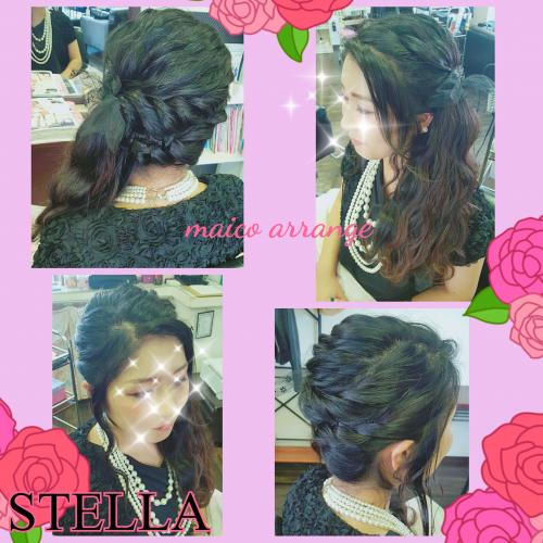 maico arrange♥