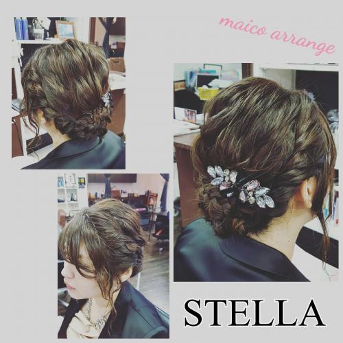 maico arrange♥