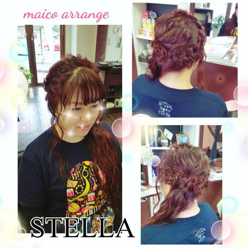 maico arrange♥
