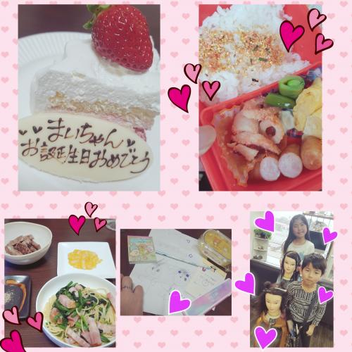 special happy♥♥♥