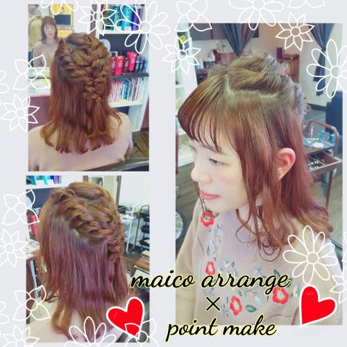 女性ならではの♥HAPPY♥企画