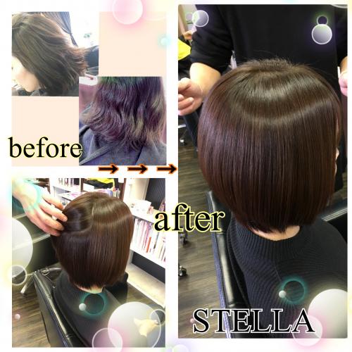 before→after