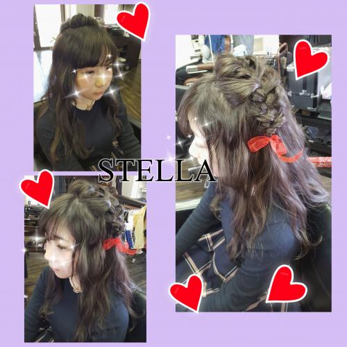 maico arrange♥
