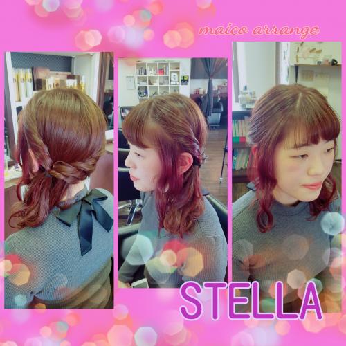 アレンジ♥