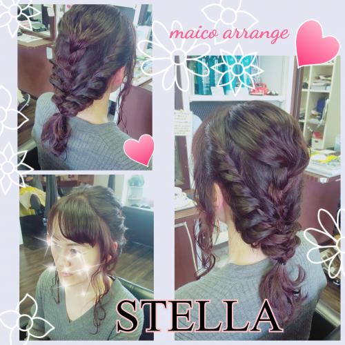 maico arrange♥