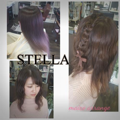 maico arrange♥