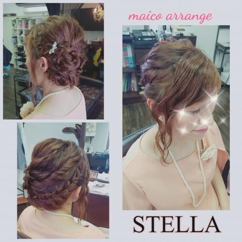 maico arrange♥