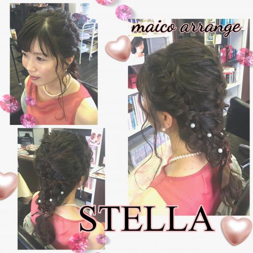 maico arrange♥