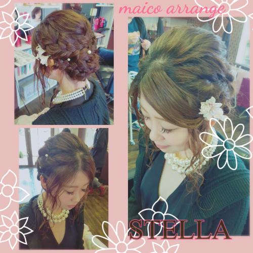 maico arrange♥