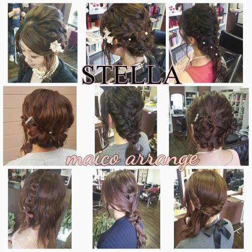 maico arrange♥