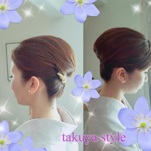 ツルッと✨