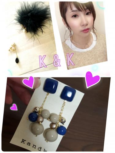 ♥K & K♥