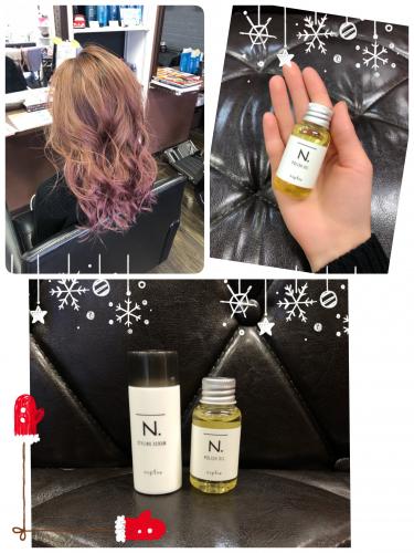 ｎ.　エヌドット　手のひらサイズ
