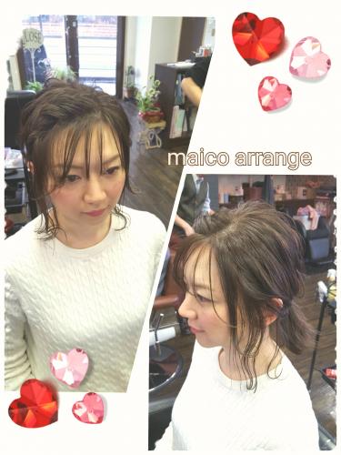 ふわふわ♥春髪セット♥　春メイク　　宇部市美容室