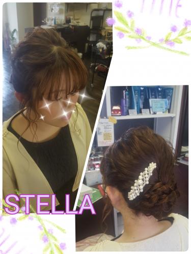 maico arrange♥