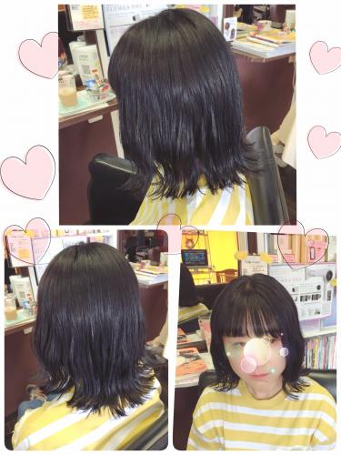 パツッ と ボブ❤
